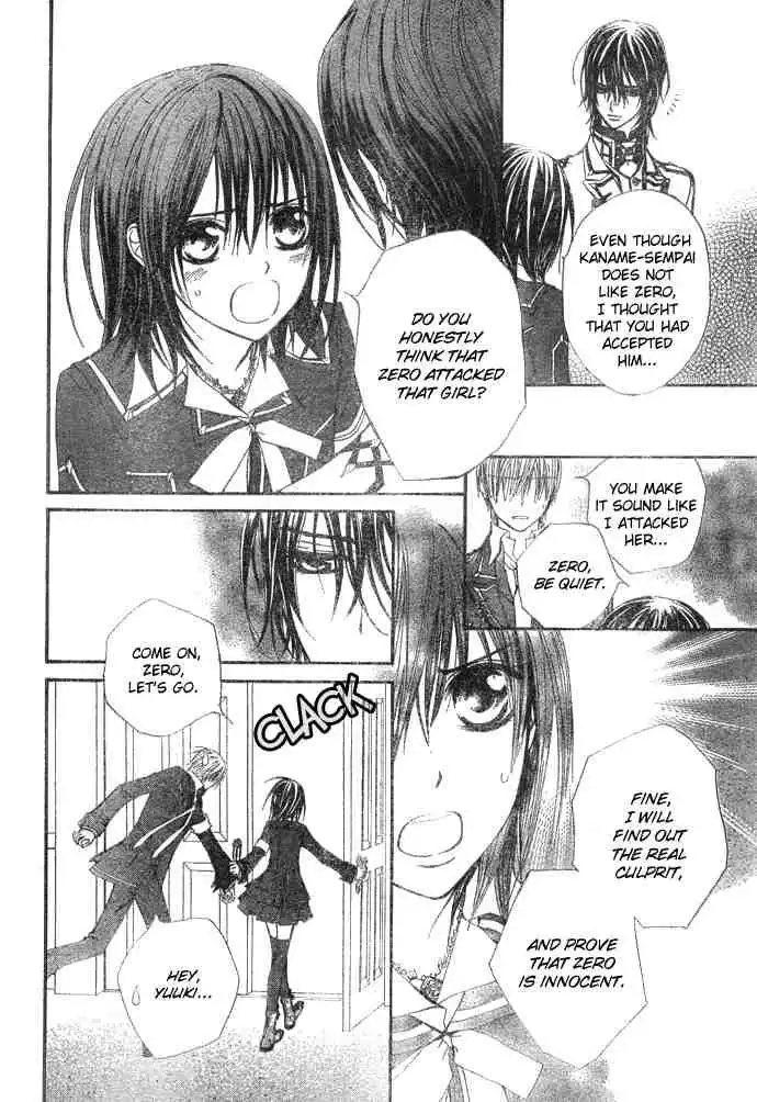 Vampire Knight Chapter 24 8